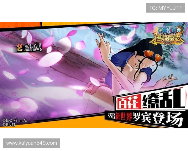 ob游戏平台app支持多平台登录,轻松切换畅玩多款热门游戏 ob游戏平台app支持多平台登录,轻松切换畅玩多款热门游戏