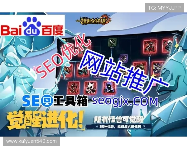 优质pp电子游戏网址大全，畅享丰富多彩的游戏体验