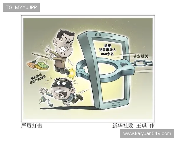 亚洲城游戏下载安全指南,避免虚假网站保障账号安全 亚洲城游戏下载安全指南,避免虚假网站保障账号安全