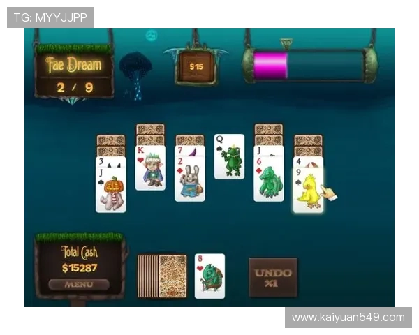 扑克王游戏网址最新更新，支持多设备同步登录畅玩不停