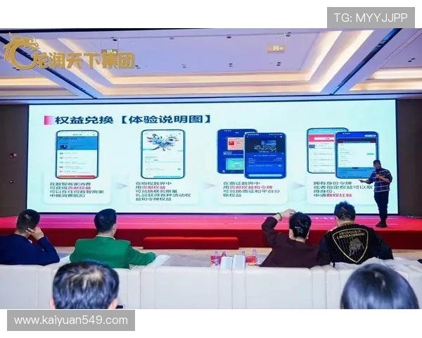 新濠国际平台:提供安全可靠的线上线下娱乐服务,打造全球领先的娱乐生态系统 新濠国际平台:提供安全可靠的线上线下娱乐服务,打造全球领先的娱乐生态系统