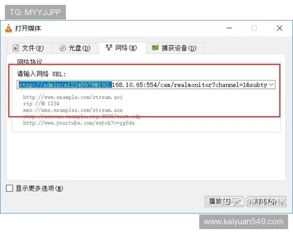 欧博会员登录网关异常问题的预警机制与持续监控策略 欧博会员登录网关异常问题的预警机制与持续监控策略