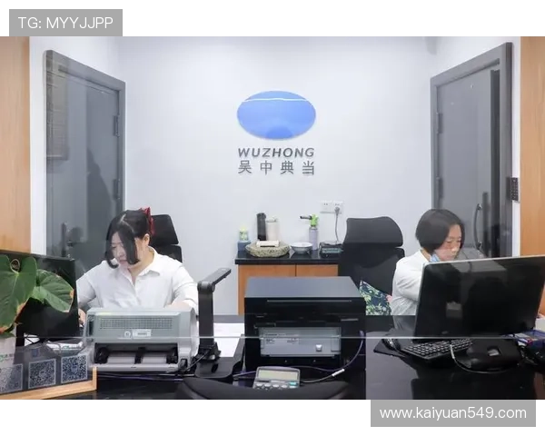 欧博游戏平台怎么样啊:平台的合法性与监管情况全面评估 欧博游戏平台怎么样啊:平台的合法性与监管情况全面评估