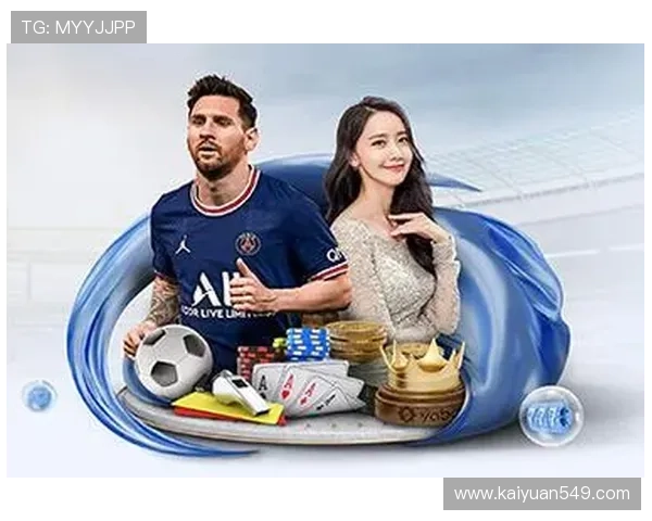 爱游戏买球登录:多样化的投注方式与便捷的支付渠道介绍 爱游戏买球登录:多样化的投注方式与便捷的支付渠道介绍