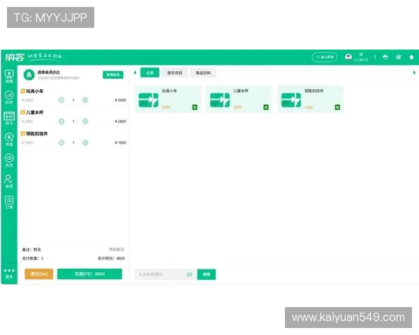 百家乐路单收集官网实现精准路单汇总，为爱好者提供实用的游戏参考
