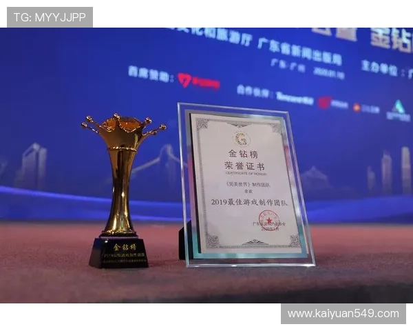 趣赢平台采用先进的技术保障游戏公平性，确保每一场比赛的公正性