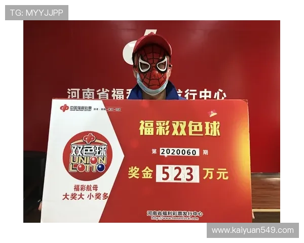 选擇凯发官网真人游戏，尽享多样化的投注体验与惊喜