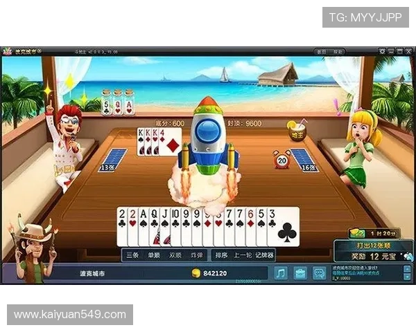 乐游棋牌新手入门指南，快速掌握游戏规则轻松开启棋牌之旅