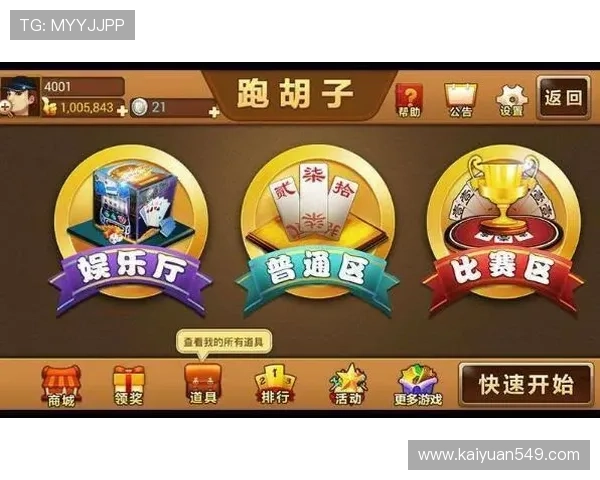 云顶线上棋牌平台官网客服支持全天在线，解决玩家在游戏中遇到的各种问题