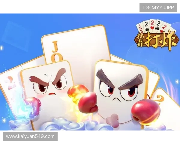 亚星棋牌多平台兼容支持，随时随地畅玩多种热门棋牌游戏体验