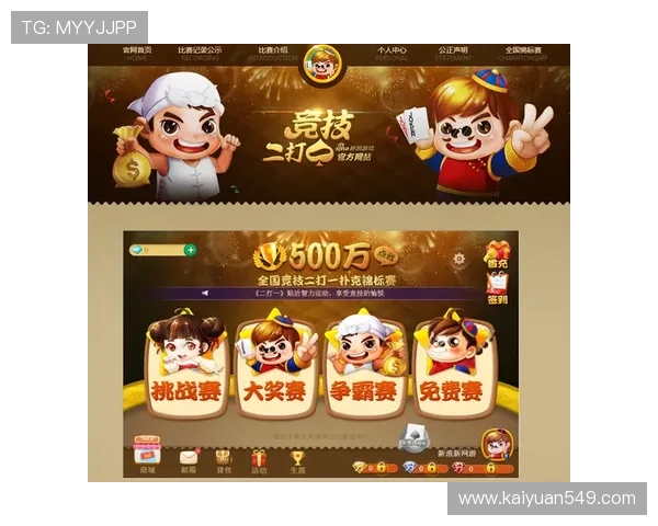 AG视讯娱乐欢迎你探索多样化的游戏玩法，满足不同玩家的娱乐需求和挑战欲望