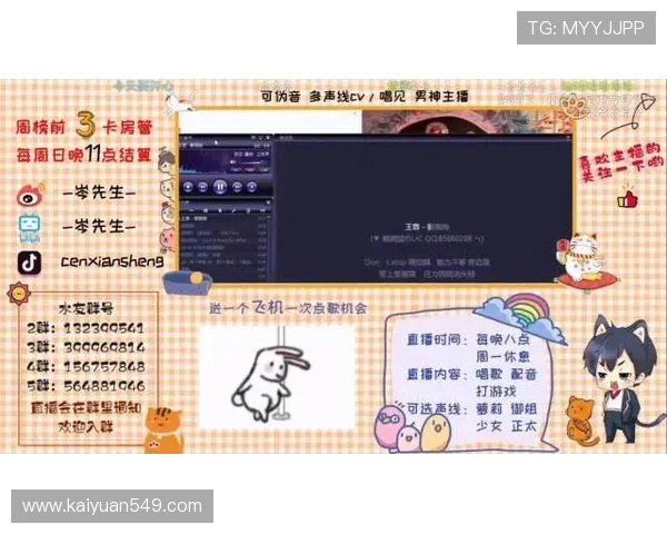 如何通过开元官网手机端app快速注册登录与账号安全保障 如何通过开元官网手机端app快速注册登录与账号安全保障