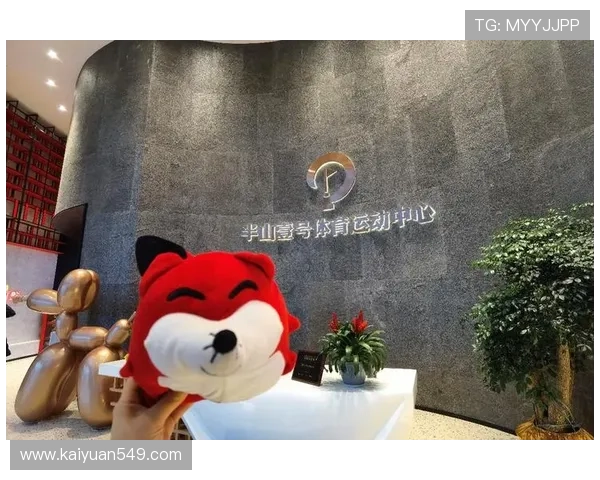 壹号娱乐真人平台用户指南：详细介绍平台特色、充值流程与客服支持服务保障