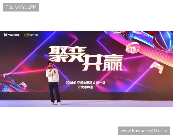 开云网址娱乐平台最新游戏上线带来全新刺激体验等待你的探索