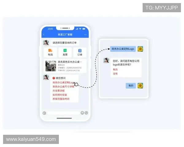 星空娱乐app常见问题解答及客服支持服务帮助用户解决使用中遇到的各种问题