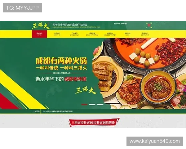 开元官方app下载官网官方渠道推荐，避免非正规网站带来的安全风险