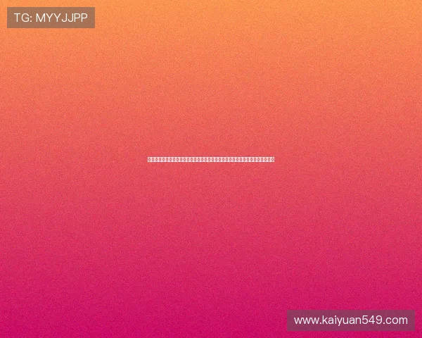 亿丰娱乐提供世界杯赛程安排与直播链接，方便球迷第一时间观看精彩比赛不遗漏